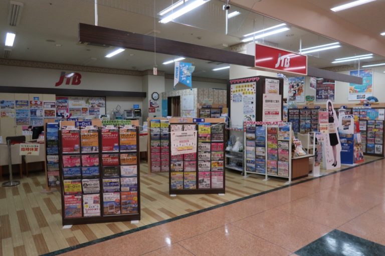 アピタ金沢の店舗情報（店内の様子をご紹介・食品や日用品は豊富） Have Kids Blog