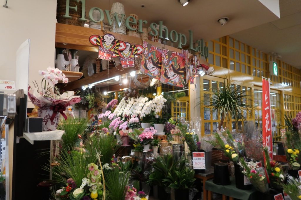 アピタ金沢の店舗情報（店内の様子をご紹介・食品や日用品は豊富） Have Kids Blog