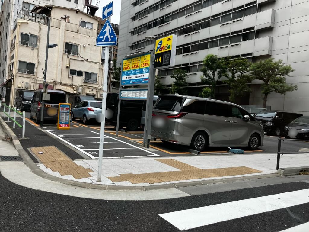 虎ノ門ヒルズ近くのコインパーキング