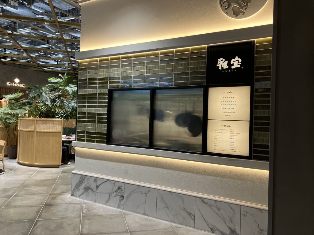 虎ノ門ヒルズT-MARKのお店